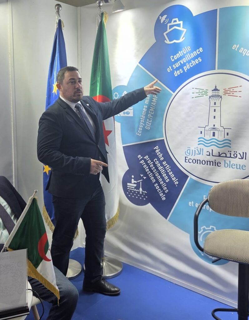 SIPA 2025 Оран блакитна економіка